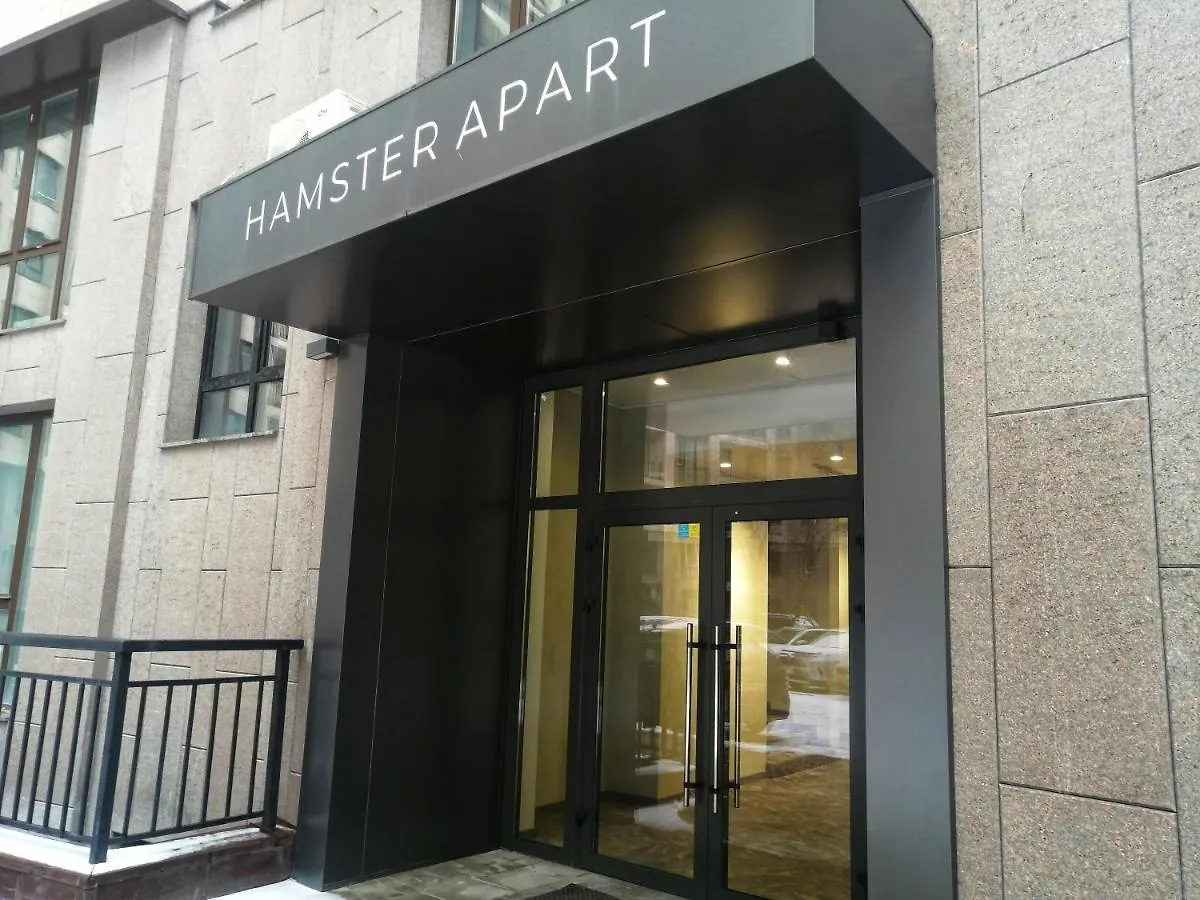 קייב Hamster Apart